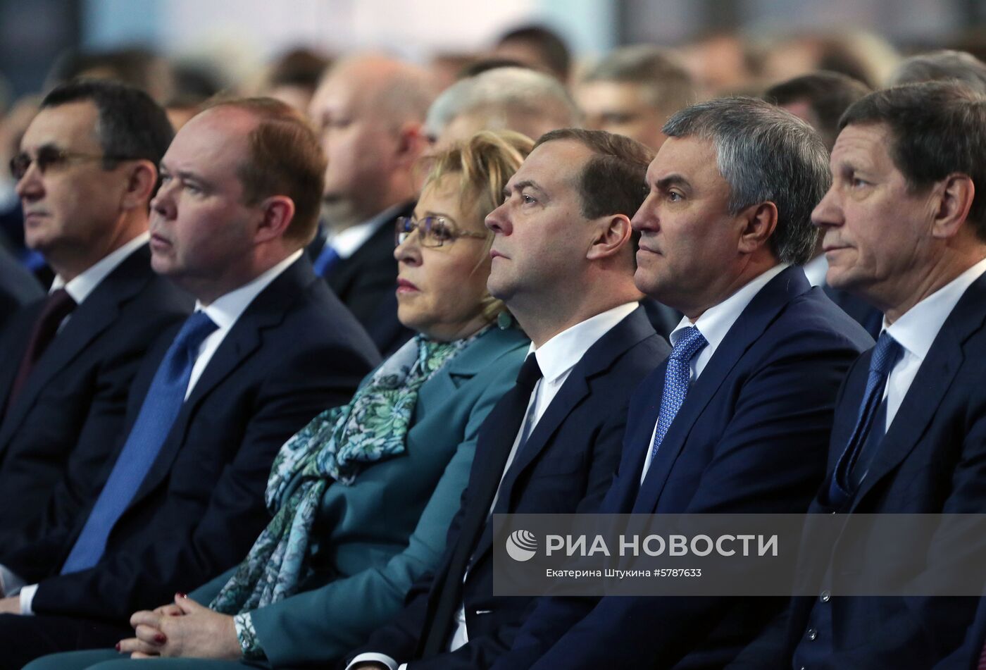 Ежегодное послание президента РФ В. Путина Федеральному Собранию