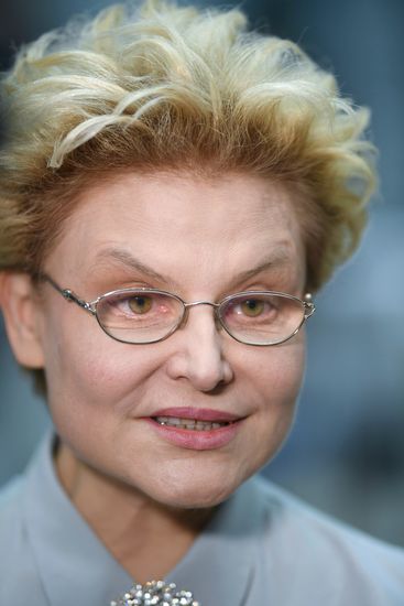 Ежегодное послание президента РФ В. Путина Федеральному Собранию