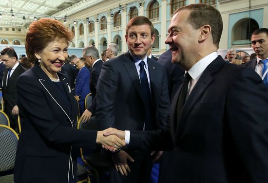 Ежегодное послание президента РФ В. Путина Федеральному Собранию