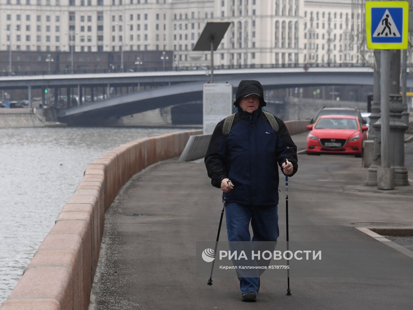 Повседневная жизнь