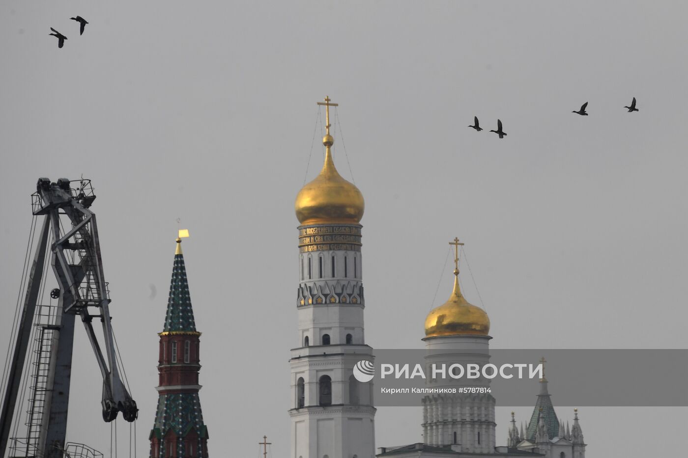 Повседневная жизнь