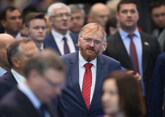 Ежегодное послание президента РФ В. Путина Федеральному Собранию