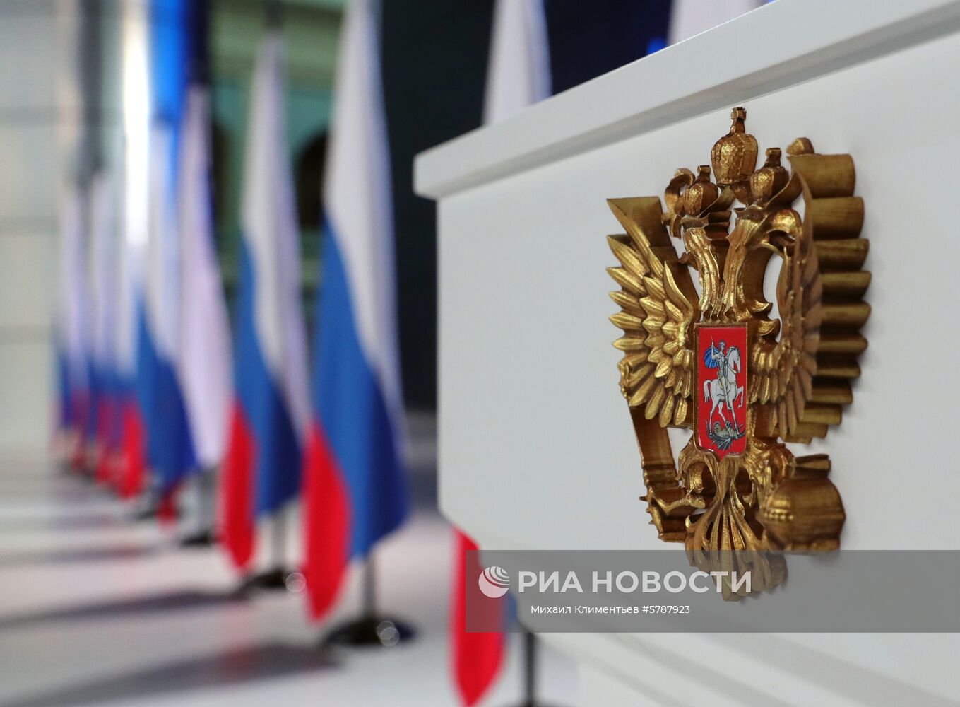 Ежегодное послание президента РФ В. Путина Федеральному Собранию