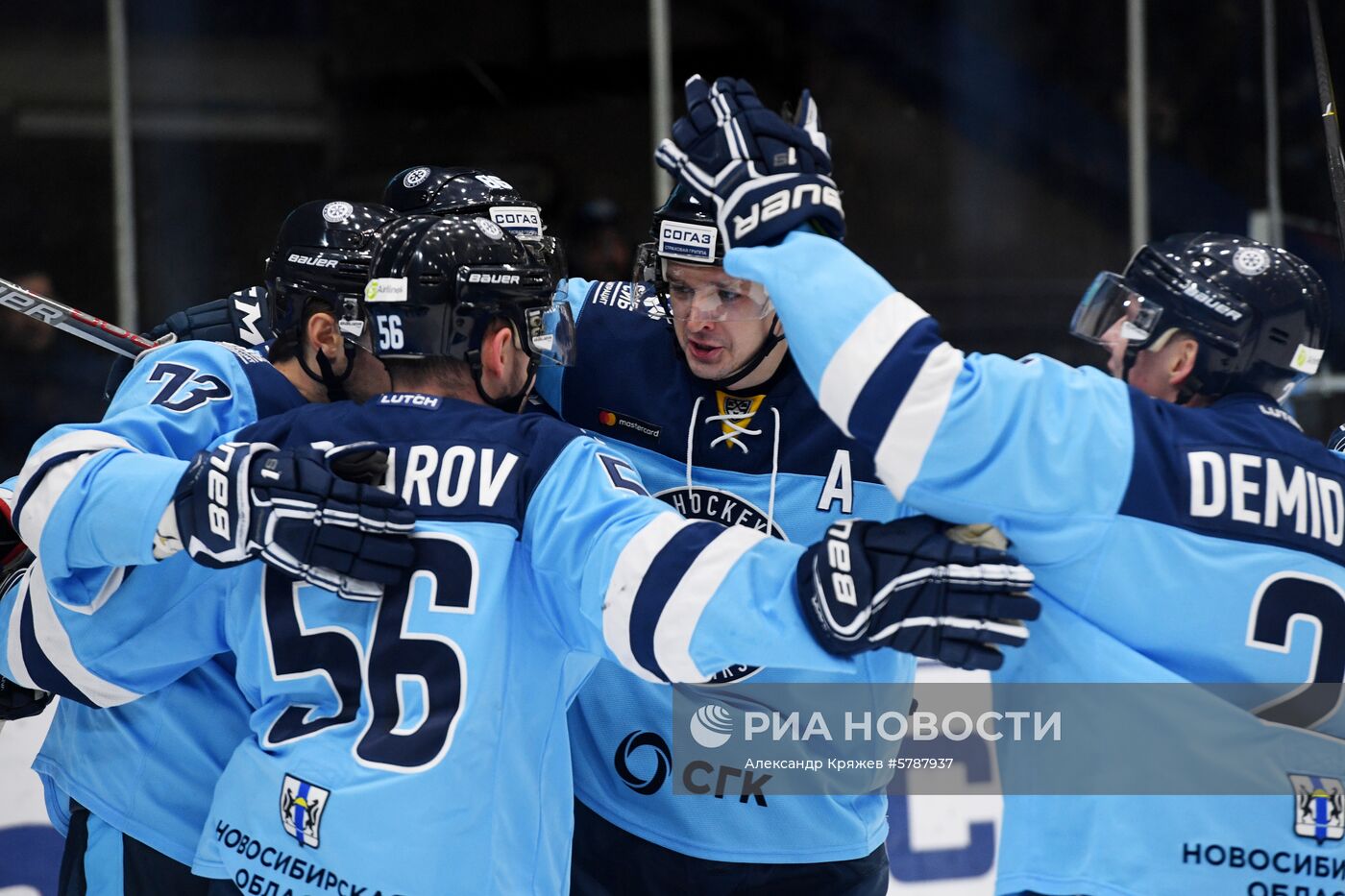 Хоккей. КХЛ. Матч "Сибирь" - "Автомобилист"