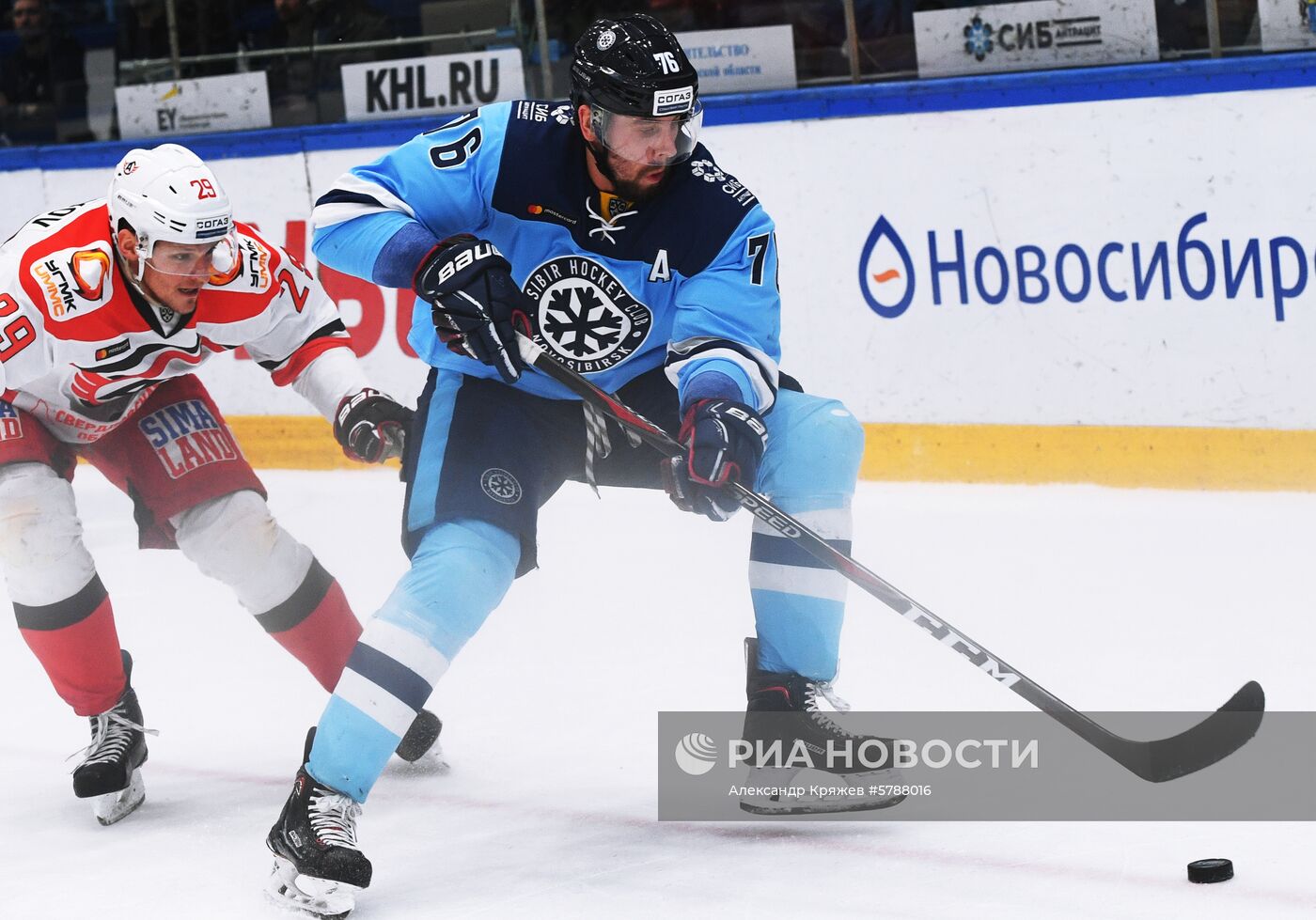 Хоккей. КХЛ. Матч "Сибирь" - "Автомобилист"