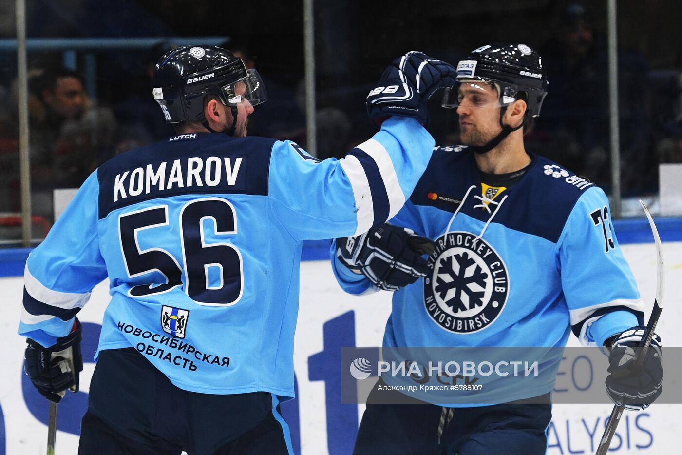 Хоккей. КХЛ. Матч "Сибирь" - "Автомобилист"