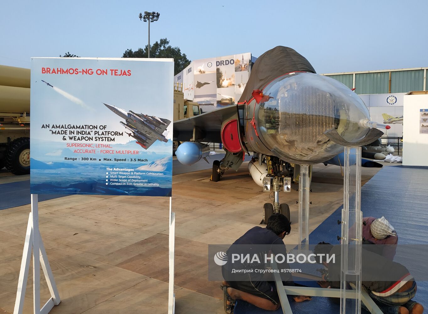Индия представила прототип ракеты BrahMos воздушного базирования нового поколения на выставке Aero Indi