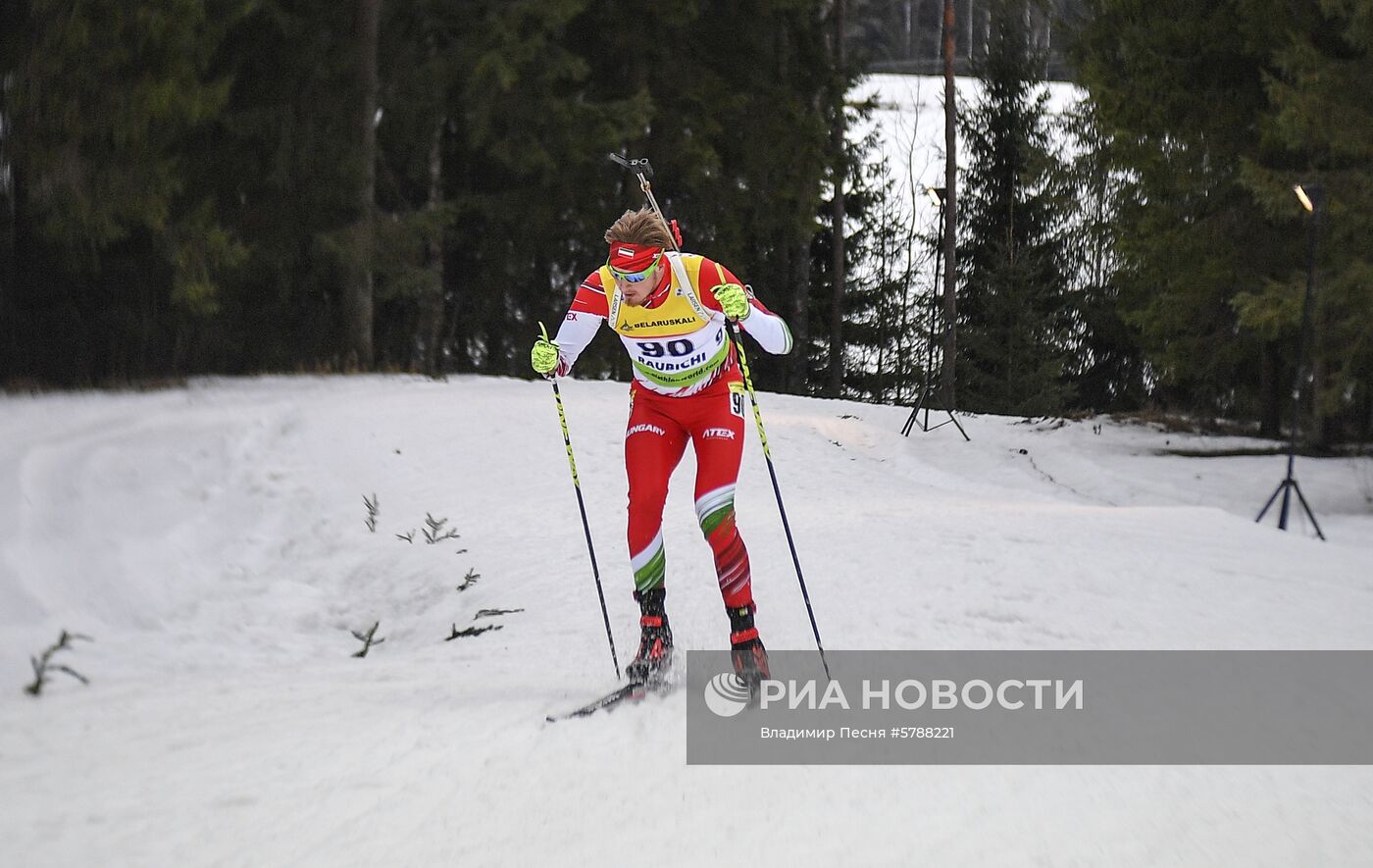 Биатлон. Чемпионат Европы. Мужчины. Индивидуальная гонка