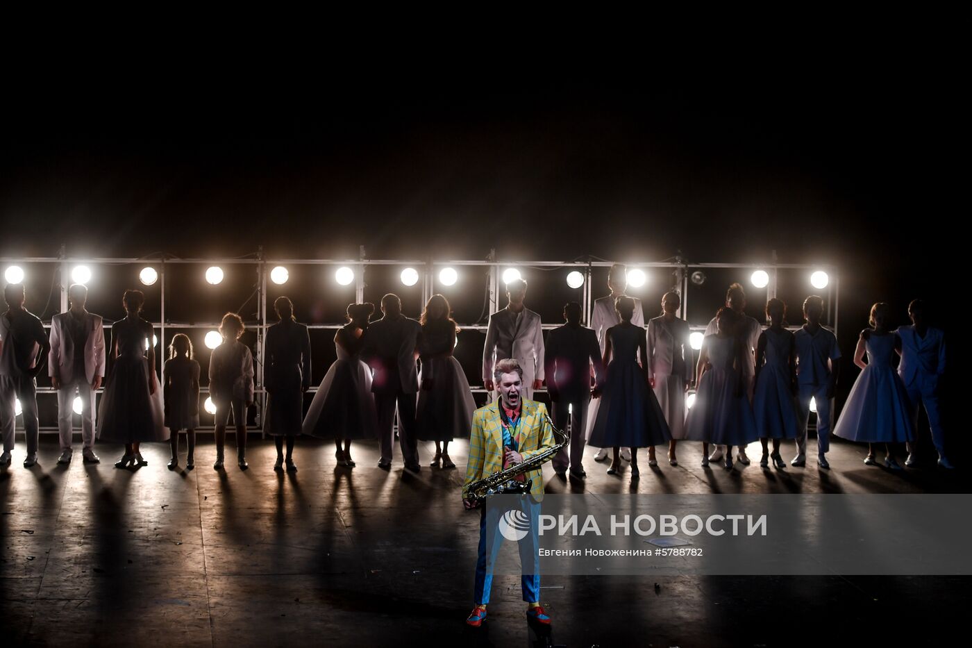 Спектакль "Стиляги" в Театре Наций