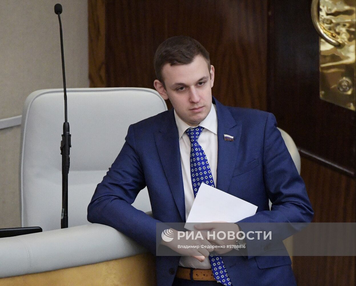 Пленарное заседание Госдумы РФ