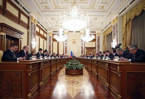 Премьер-министр РФ Д. Медведев провел заседание правительства РФ