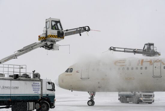 Аэропорт Домодедово 