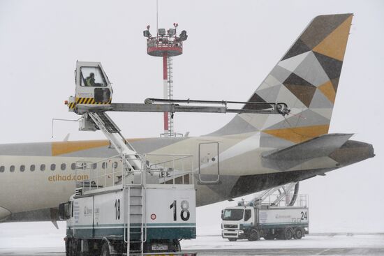 Аэропорт Домодедово 