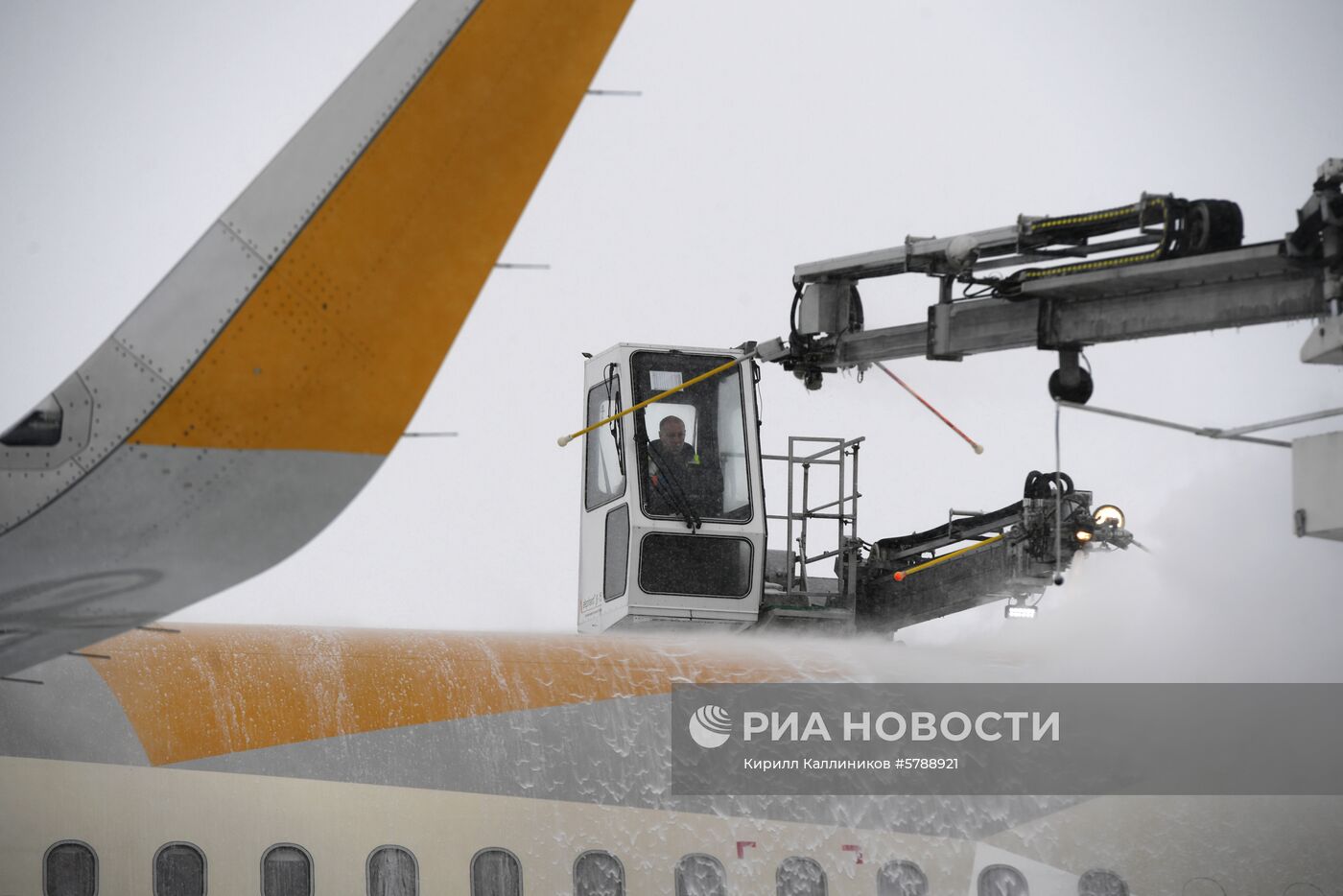 Аэропорт Домодедово