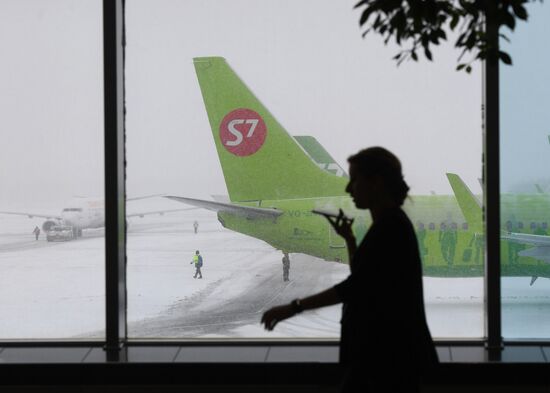 Аэропорт Домодедово 