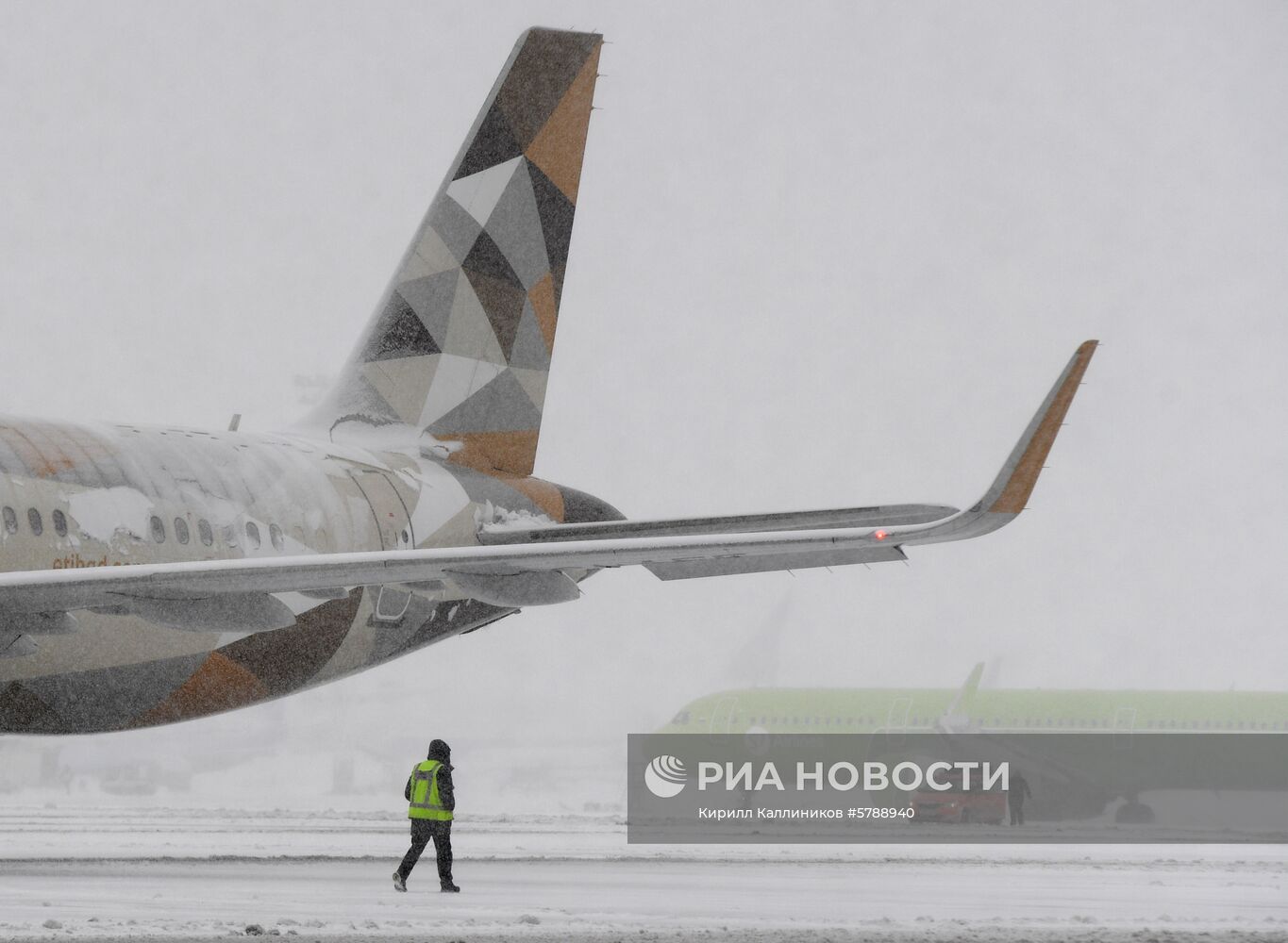 Аэропорт Домодедово