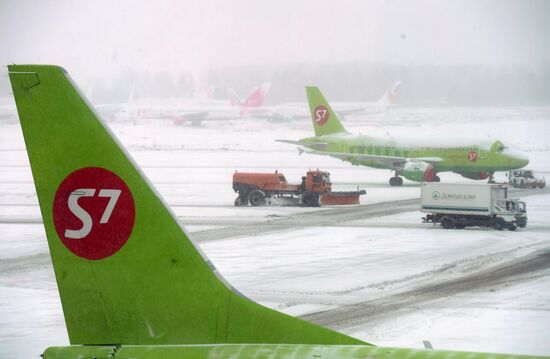 Аэропорт Домодедово 