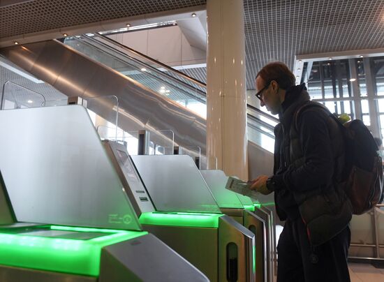 Аэропорт Домодедово 