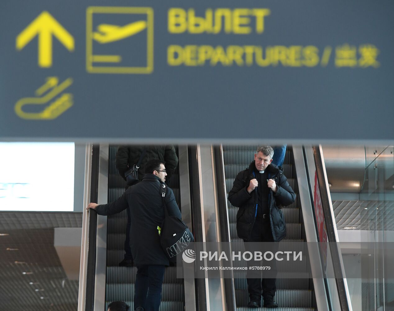 Аэропорт Домодедово 