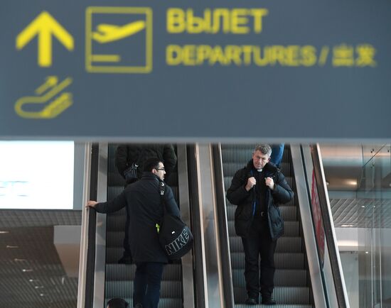 Аэропорт Домодедово 