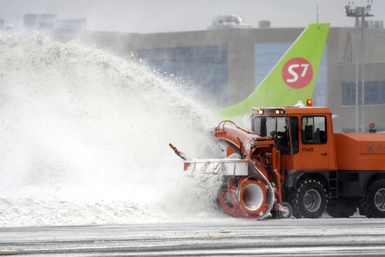 Аэропорт Домодедово 