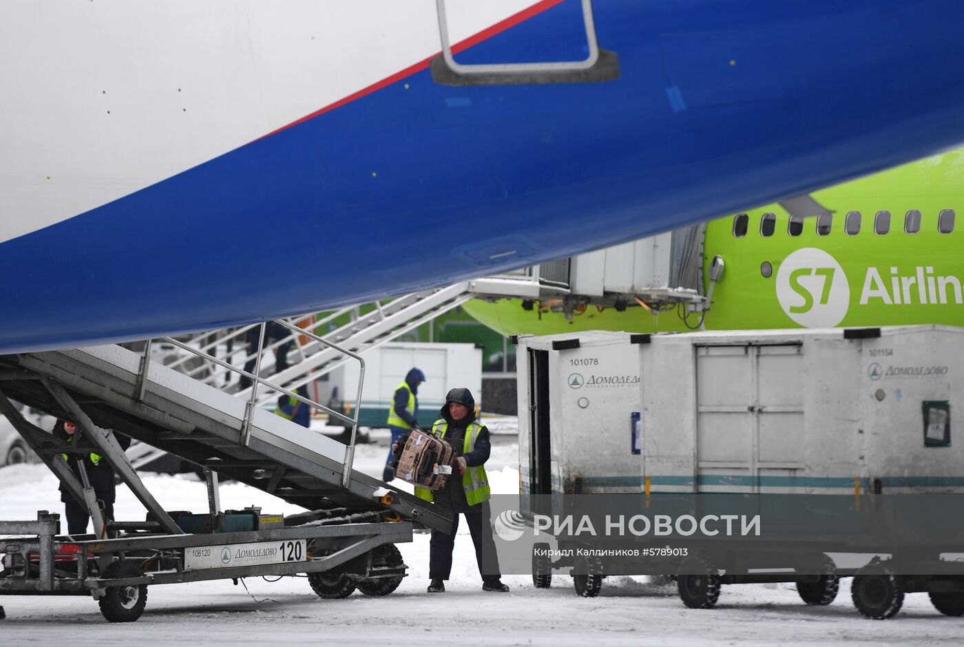 Аэропорт Домодедово 