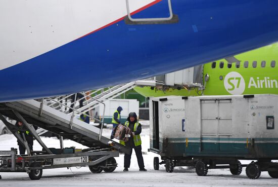 Аэропорт Домодедово 