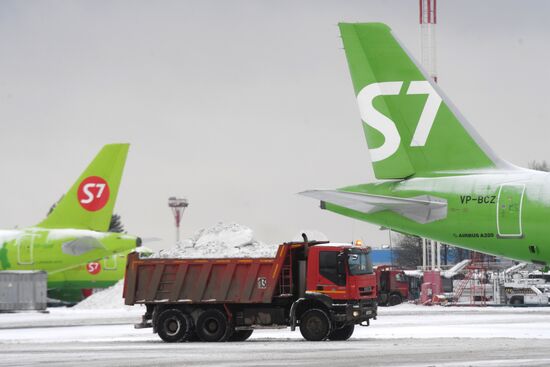 Аэропорт Домодедово 