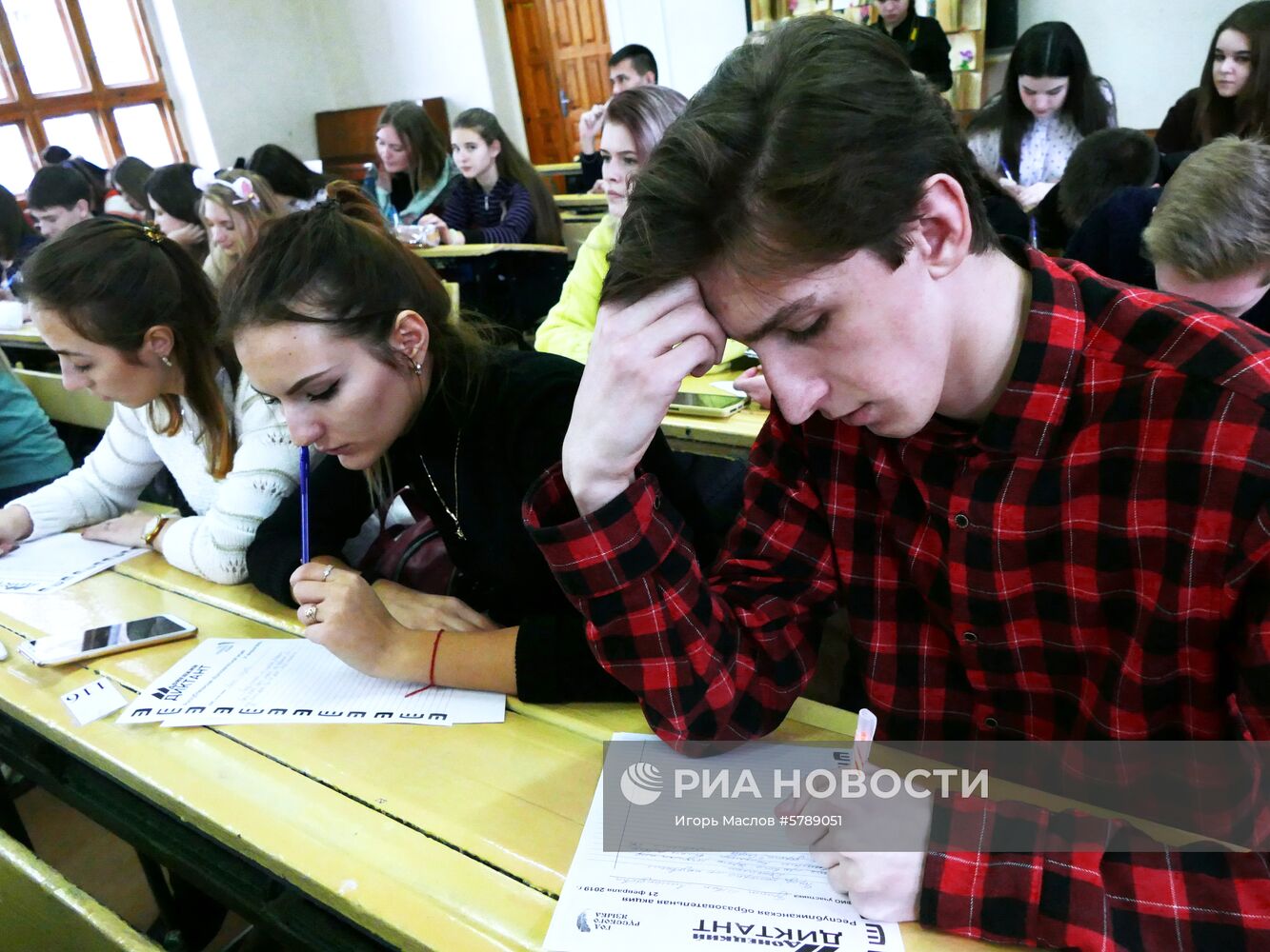 Образовательная акция "Донецкий диктант"