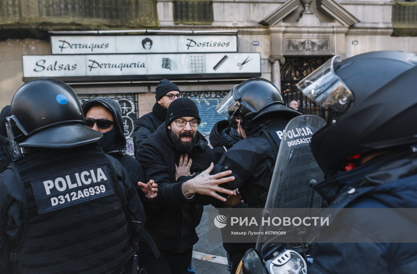 Акция сторонников независимости Каталонии 