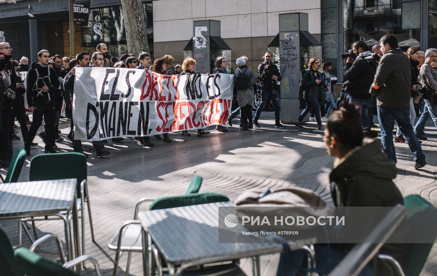 Акция сторонников независимости Каталонии 