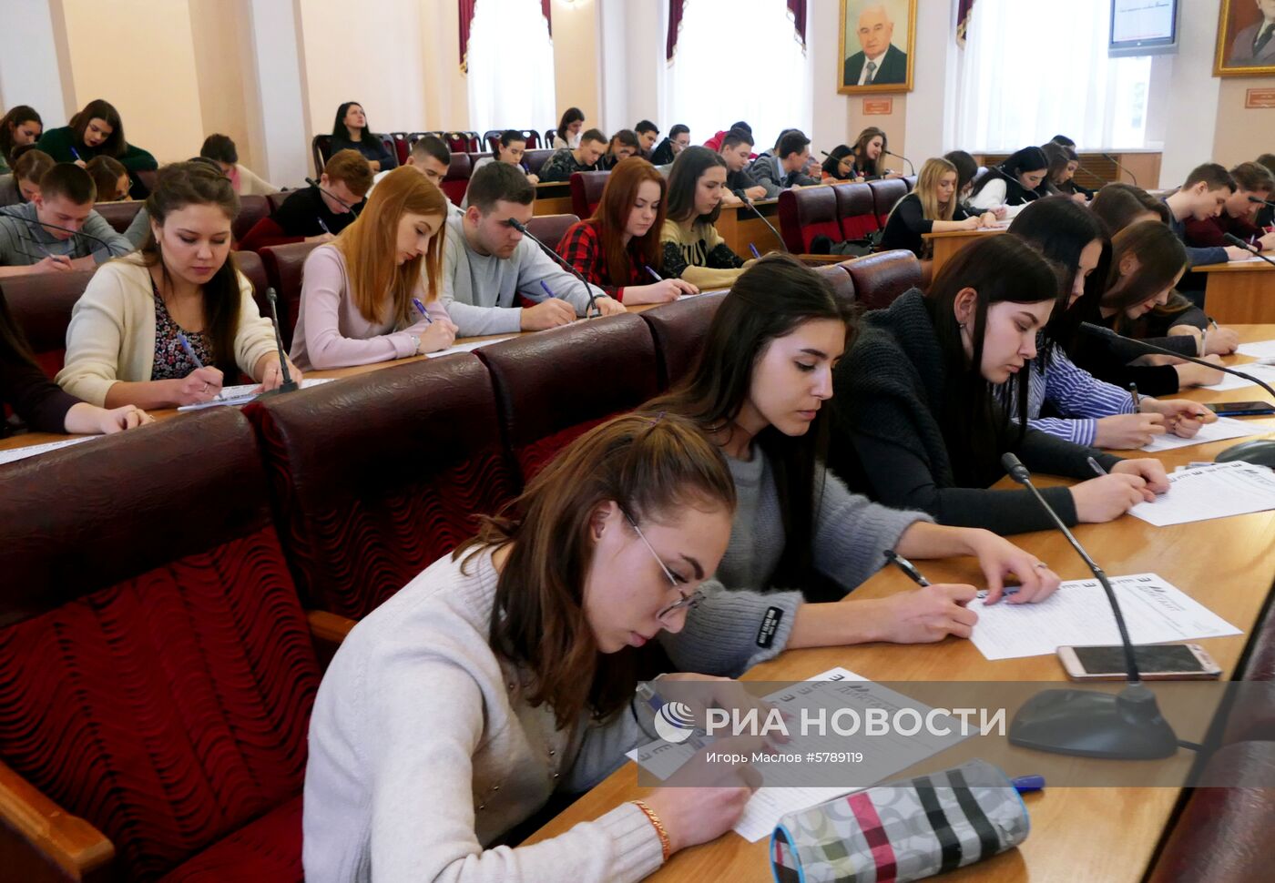 Образовательная акция "Донецкий диктант"