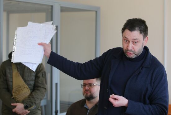 Рассмотрение дела журналиста К. Вышинского в Херсонском суде
