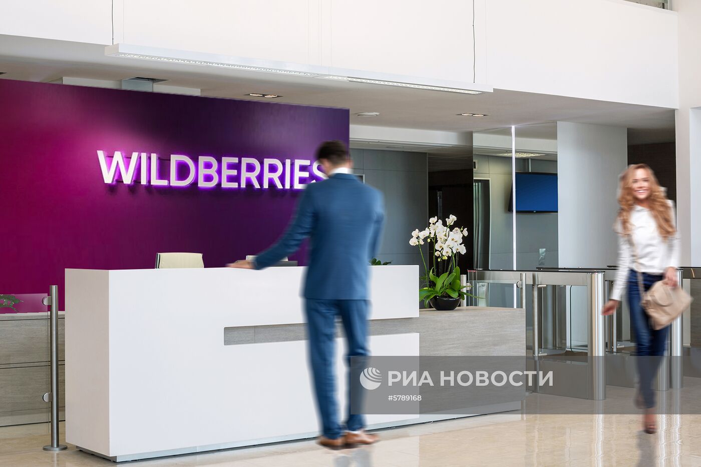 Владелица интернет-магазина Wildberries Т. Бакальчук стала второй женщиной-миллиардером в России