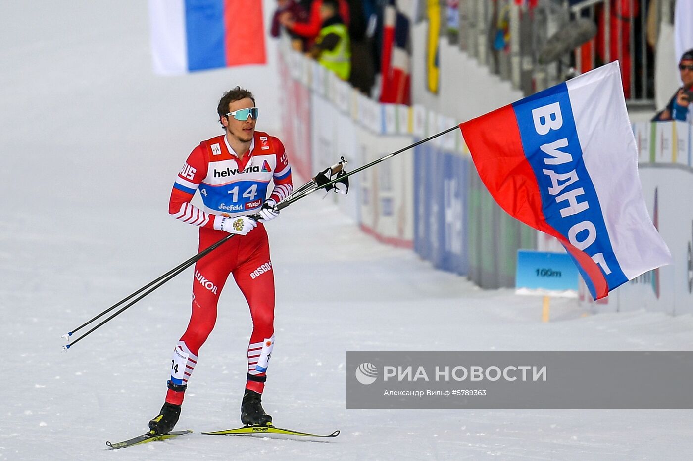 Лыжные гонки. Чемпионат мира. Мужчины. Спринт
