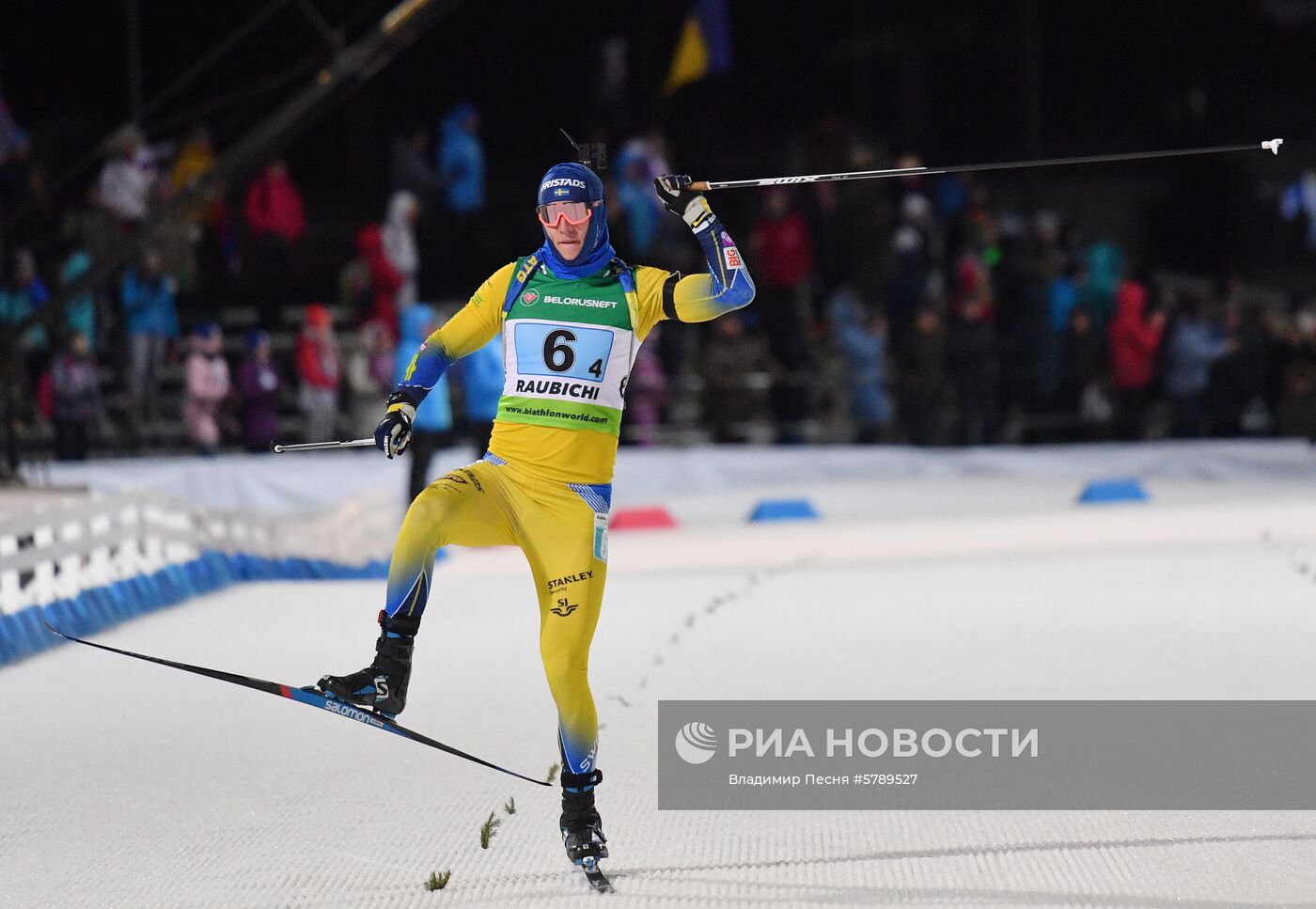 Биатлон. Чемпионат Европы. Смешанная эстафета