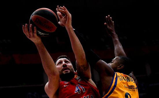 Баскетбол. Евролига. Матч ЦСКА - "Гран Канария"