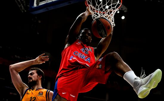 Баскетбол. Евролига. Матч ЦСКА - "Гран Канария"