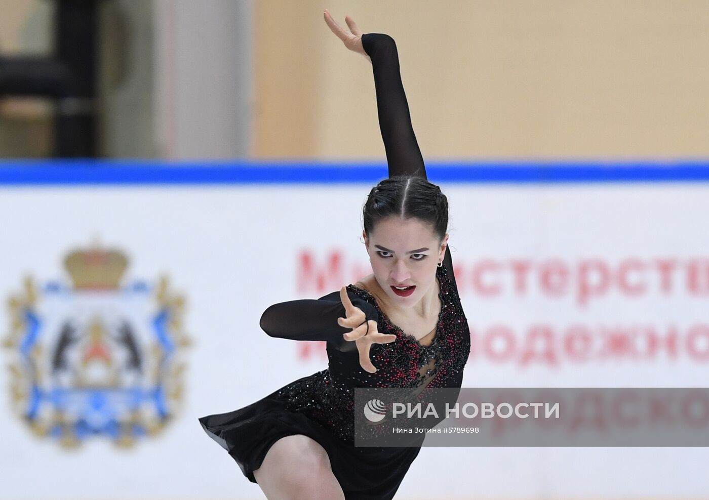 Фигурное катание. Кубок России. Женщины. Короткая программа