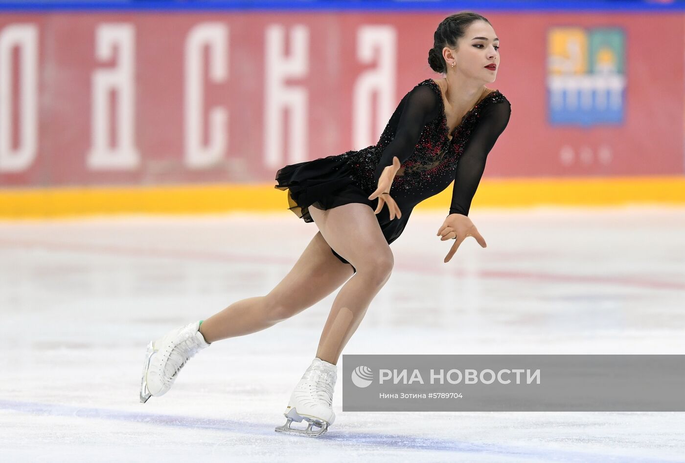 Фигурное катание. Кубок России. Женщины. Короткая программа