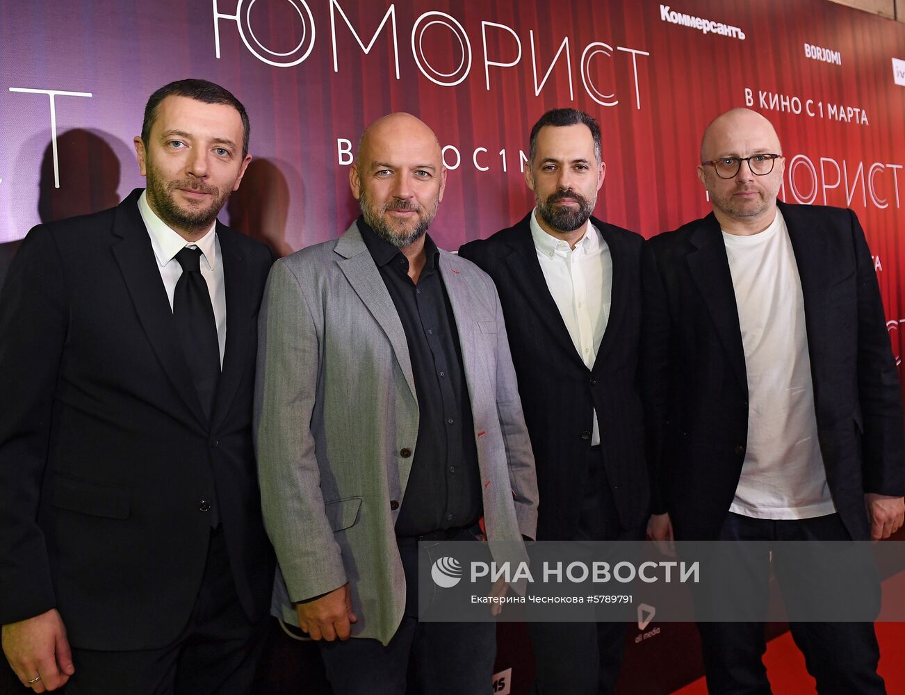 Премьера фильма "Юморист"