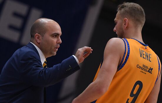 Баскетбол. Евролига. Матч ЦСКА - "Гран Канария"