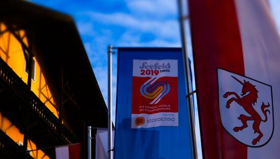 Лыжные гонки. Чемпионат мира. Мужчины. Спринт