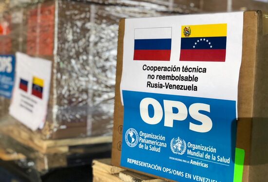 Россия поставила Венесуэле медикаменты и медоборудование