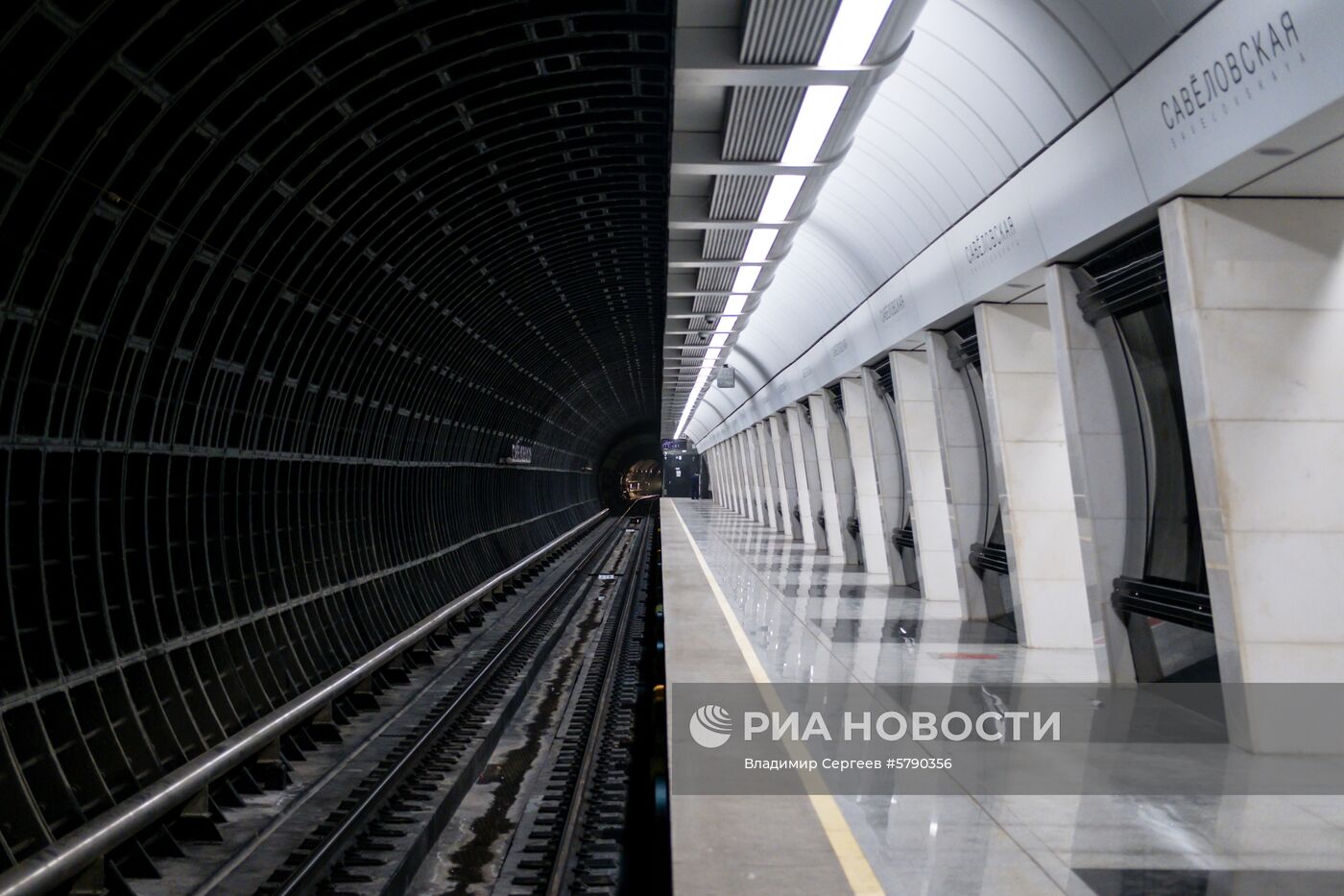 Станция метро "Савеловская"