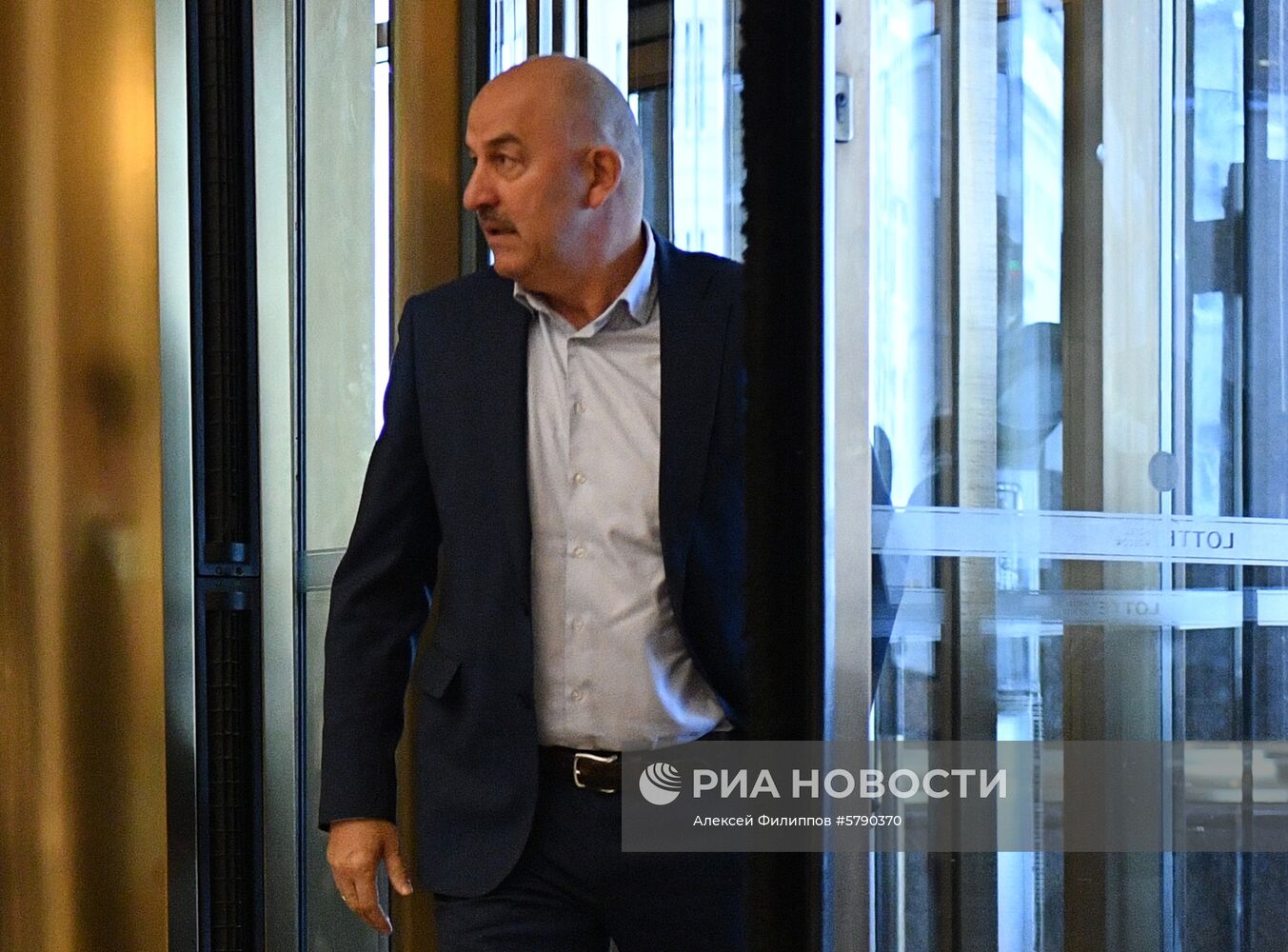 Внеочередная конференция РФС