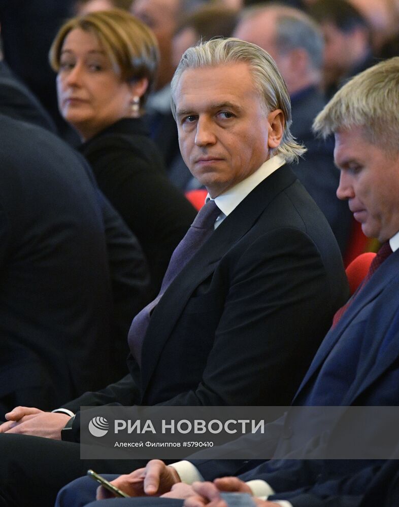 Внеочередная конференция РФС