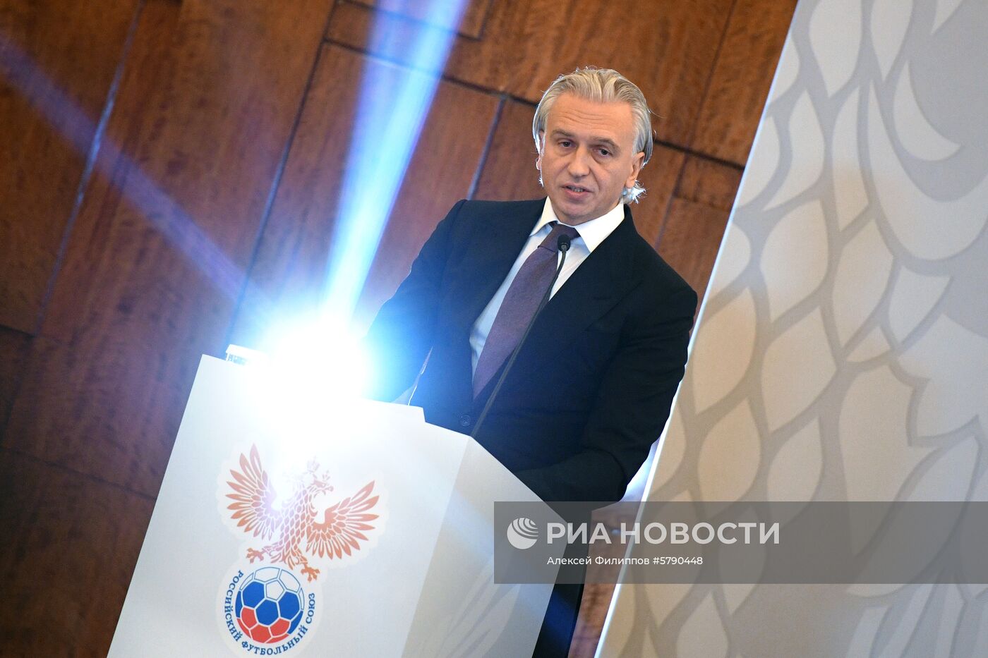 Внеочередная конференция РФС