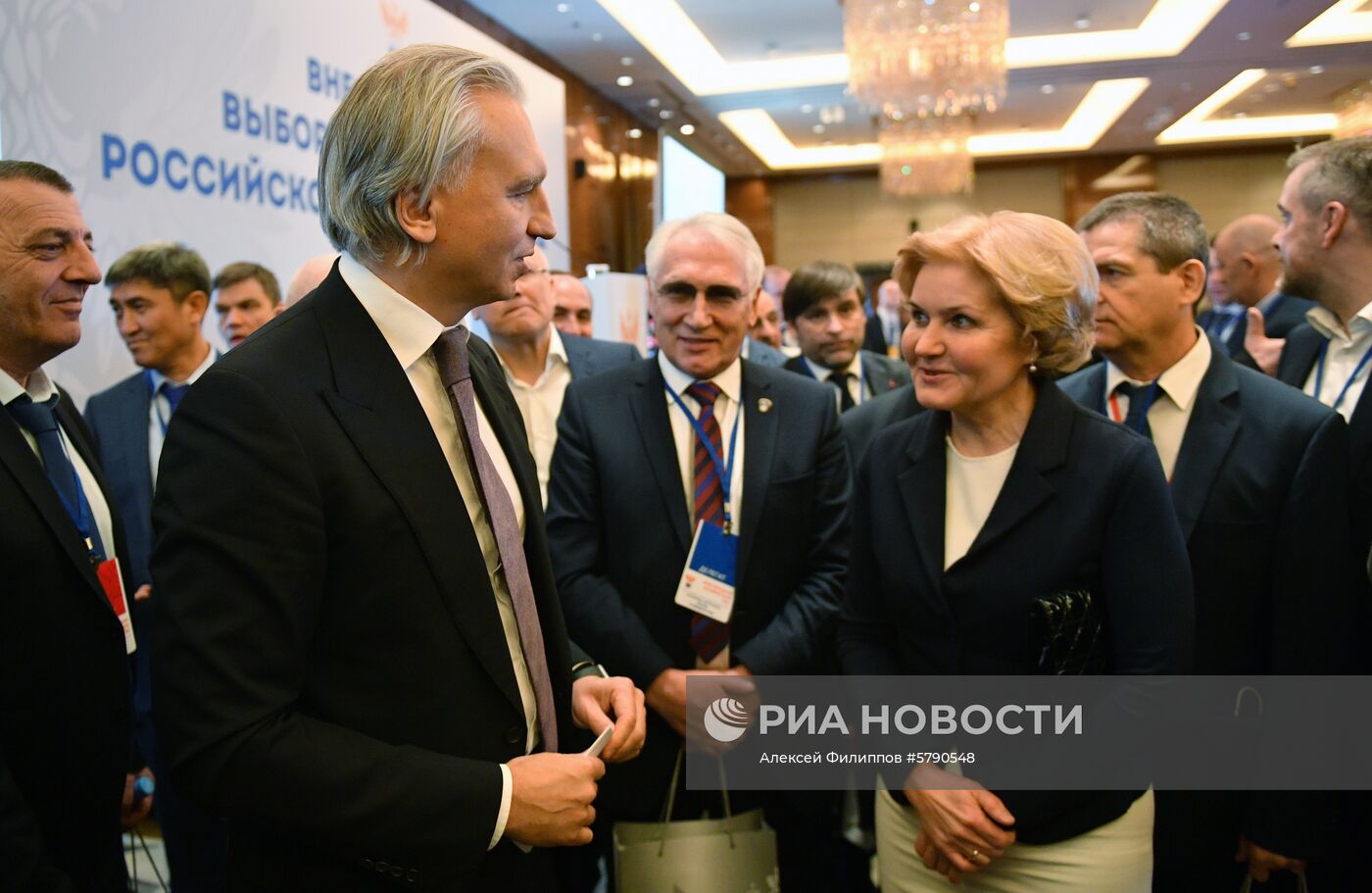 Внеочередная конференция РФС