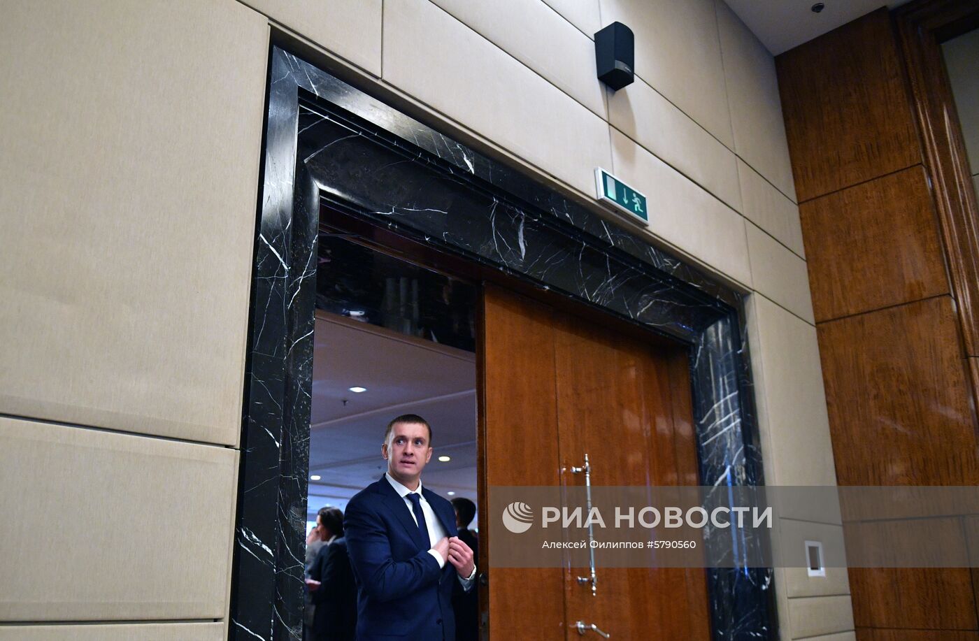 Внеочередная конференция РФС